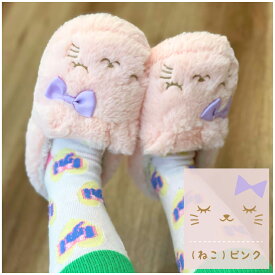 スリッパ 子供 アニマルファー キッズ リボン 恐竜 ダイナソー 滑り止め ふわふわ ルームシューズ ウサギ ねこ かわいい あったか もこもこ ルームスリッパ プレゼント ギフト 子ども こども 女の子 男の子 前とじ ファー うさぎ 動物 キャラクター