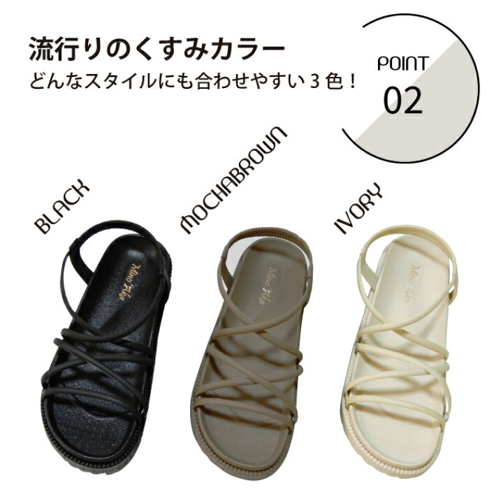 楽天市場】【在庫処分/LL(約25.0cm)のみ】 サンダル レディース 