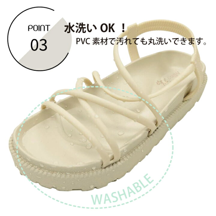楽天市場】【在庫処分/LL(約25.0cm)のみ】 サンダル レディース 