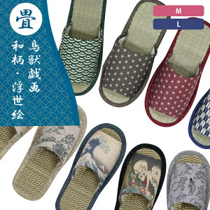 Xbp ėp a bY G   fB[X Y VR  Ȃ  [V[Y [Xbp 炳 Ђ i` a Rf y y  V