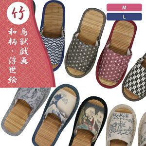  20OFF SALE (9/12 9:59܂) | Xbp ėp a bY G |  fB[X Y VR  Ȃ  [V[Y [Xbp 炳 Ђ i` a 