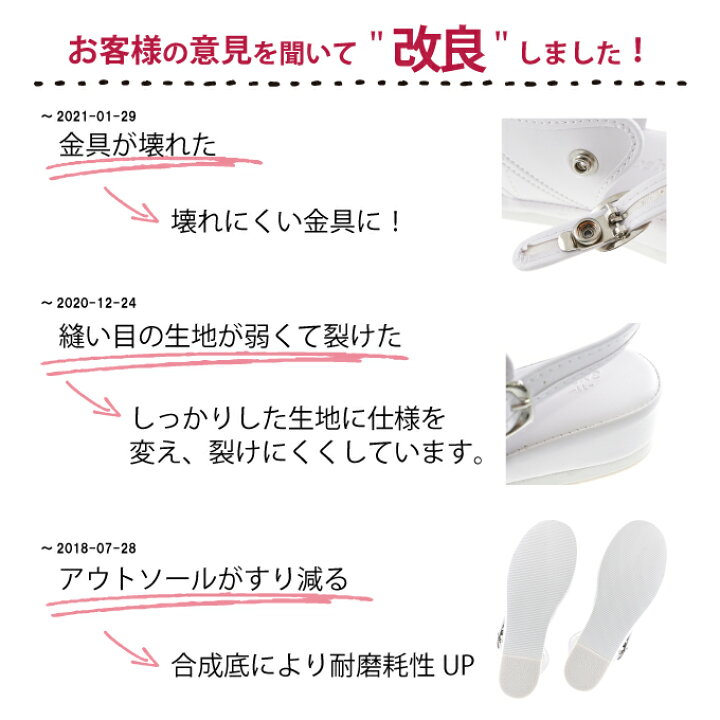 楽天市場】☆P10倍(21日13時〜) 【1位受賞】 送料無料 | ナース 