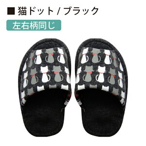  10OFF  Xbp _CGbgXbp fB[X _CGbg 􂦂  r Ȃ NXbp g  [V[Y  [Xbp ^ si GNT