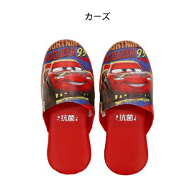 スリッパ 子供用 トイレ 抗菌 オシャレ レザー 調 キッズ トイレスリッパ 撥水 軽量 拭ける ビニール キャラクター キッズスリッパ 室内履き 部屋履き ミニー ラプンツェル カーズ 子供 こども 子ども おしゃれ かわいい プレゼント ギフト