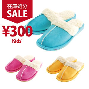 y݌ɏz [gXbp [V[Y  Xbp g  ӂӂ {A [Xbp ItBX    q ǂ LbY ~p sN 