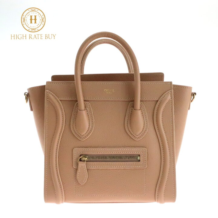 楽天市場】【未使用品】CELINE セリーヌ ラゲージ LUGGAGE ナノ Nano 