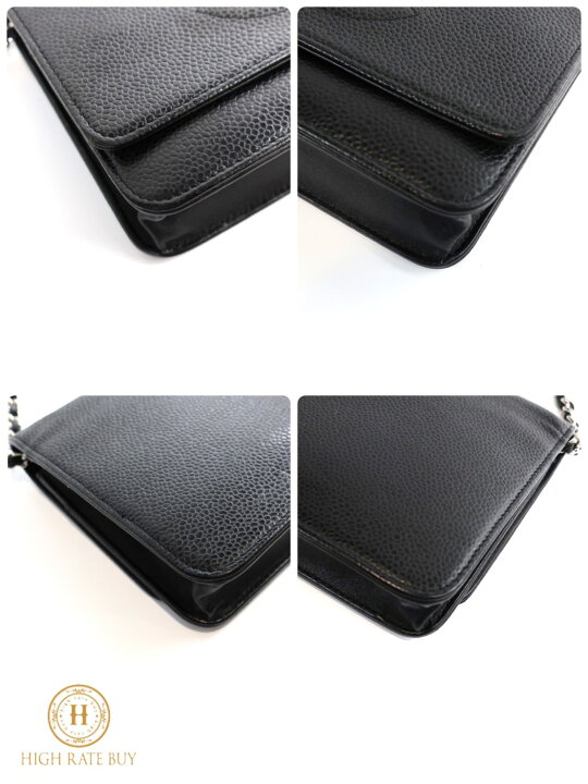 楽天市場】【極美品】CHANEL シャネル チェーンウォレット ココマーク 