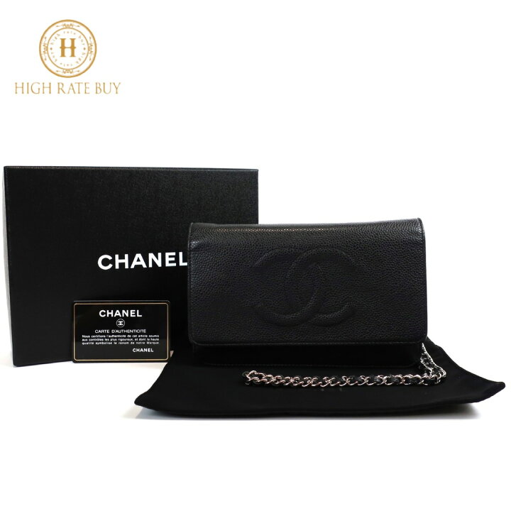 楽天市場】【極美品】CHANEL シャネル チェーンウォレット ココマーク  