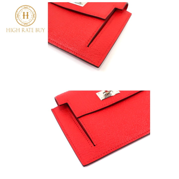 楽天市場】【極美品】HERMES エルメス ケリー ポケット コンパクト 