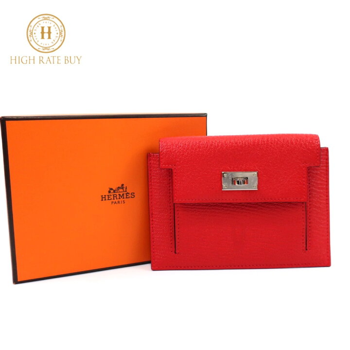 楽天市場】【極美品】HERMES エルメス ケリー ポケット コンパクト  