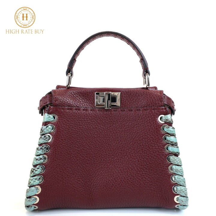 楽天市場】極美品 FENDI フェンディ ミニピーカブー セレリア 