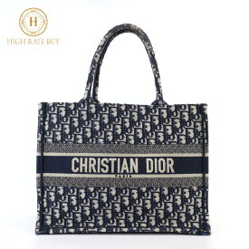 【極美品】Christian Dior クリスチャンディオール ブックトート スモール トートバッグ ハンドバッグ キャンバス ネイビー