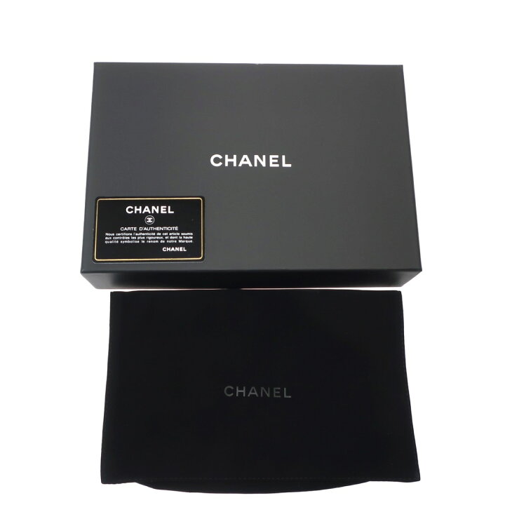 楽天市場】【極美品】CHANEL シャネル マトラッセ チェーンウォレット 