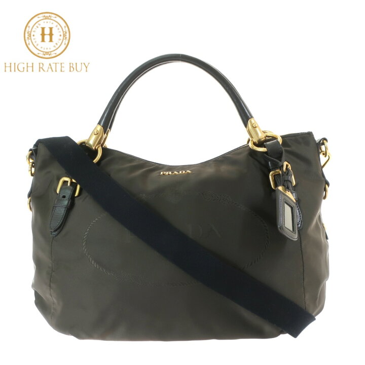 楽天市場】【極美品】 PRADA プラダ ナイロン 2WAY ショルダーバッグ 