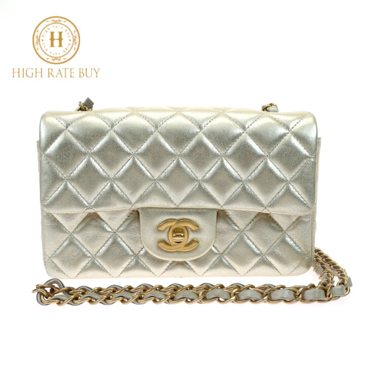 楽天市場】【激レア 新品】 CHANEL シャネル ミニマトラッセ 20 
