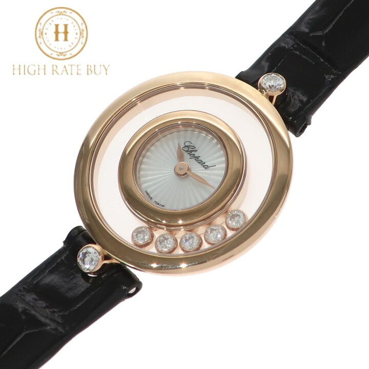 楽天市場】【未使用品】Chopard ショパール ハッピーダイヤモンド 4527 