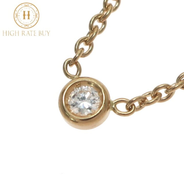 楽天市場】【未使用品】Christian Dior クリスチャンディオール  