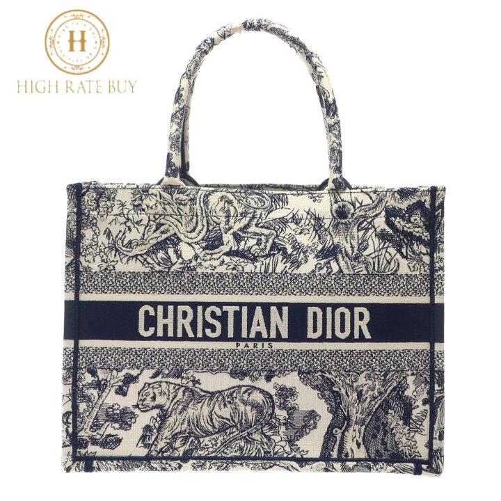 楽天市場】【未使用品】Christian Dior クリスチャンディオール ブック 