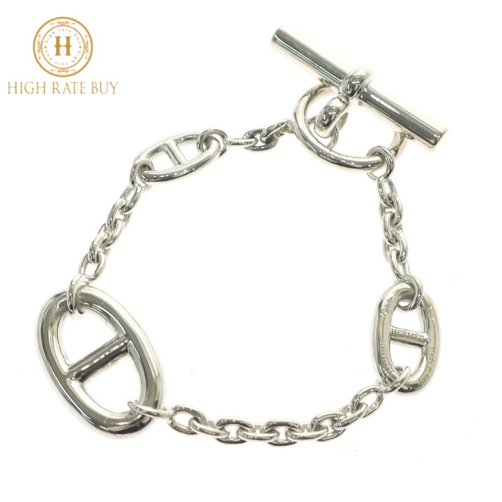 楽天市場】【美品】HERMES エルメス シェーヌダンクル ファラン 