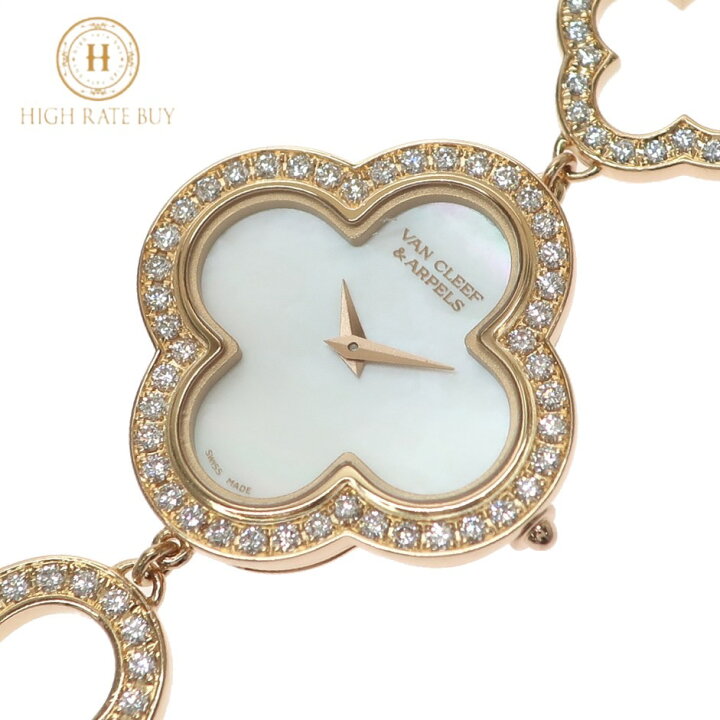 楽天市場】【極美品】Van Cleef & Arpels ヴァンクリーフ＆アーペル  