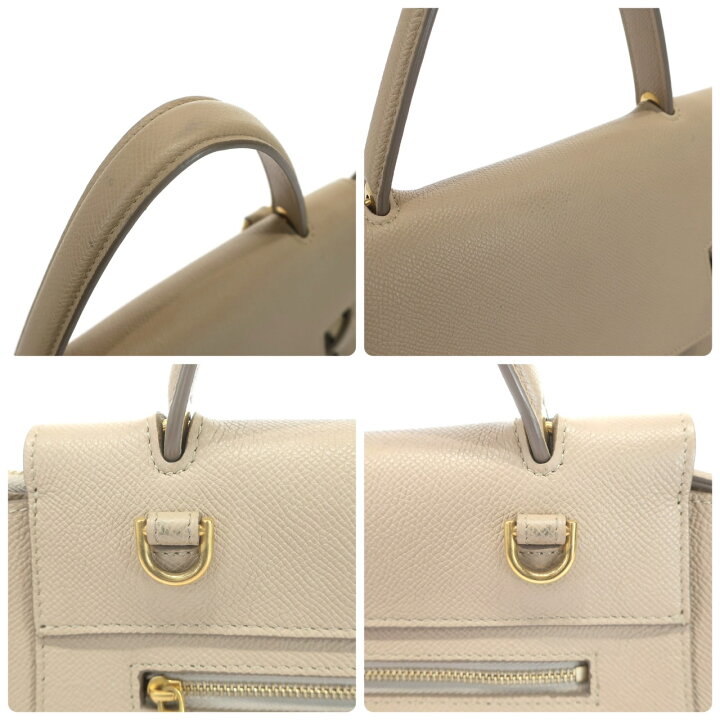 楽天市場】【美品】CELINE セリーヌ ベルトバッグ マイクロ 180153ZVA 
