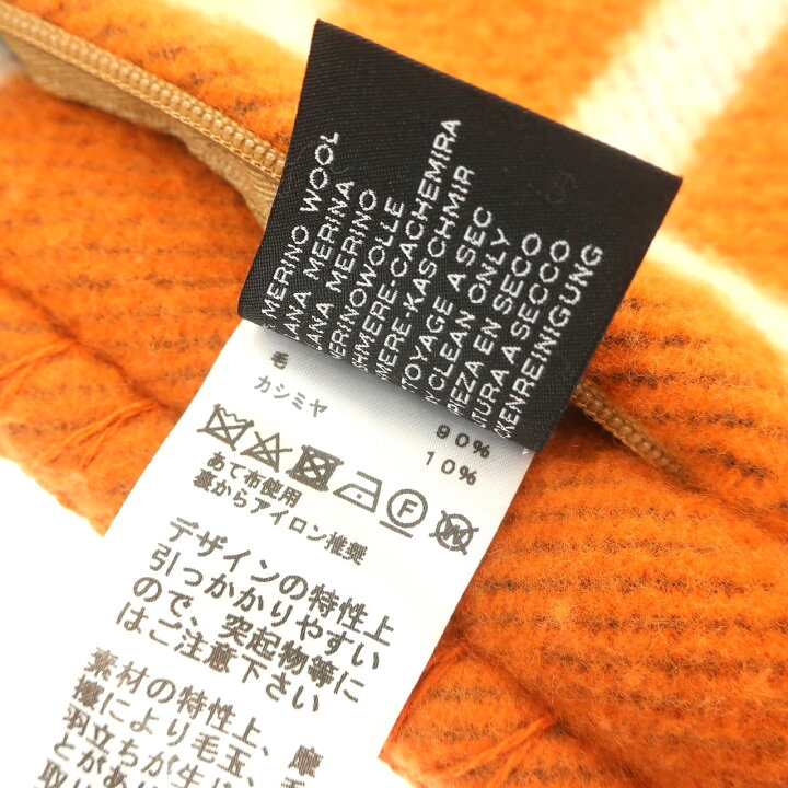 楽天市場】【新品同様】HERMES エルメス Avalon アヴァロンクッション  