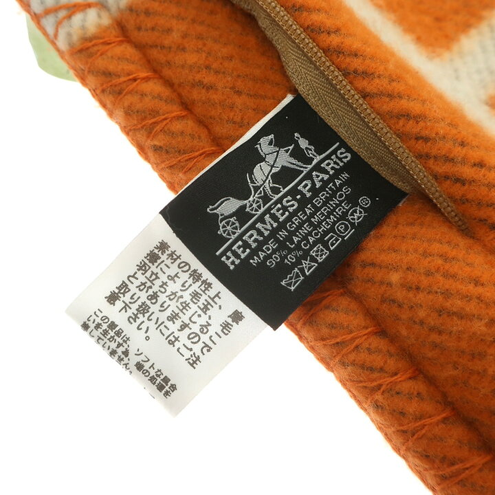 楽天市場】【新品同様】HERMES エルメス Avalon アヴァロンクッション  