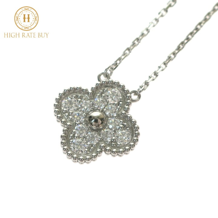 楽天市場】【未使用品】Van Cleef & Arpels ヴァンクリーフ＆アーペル 