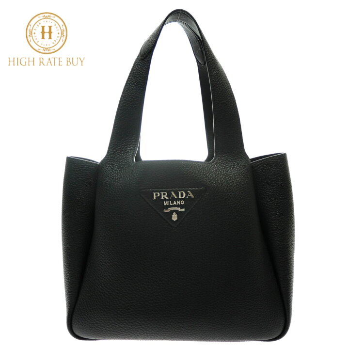 楽天市場】【未使用品】PRADA プラダ ヴィッテロダイノ ソフトレザー 