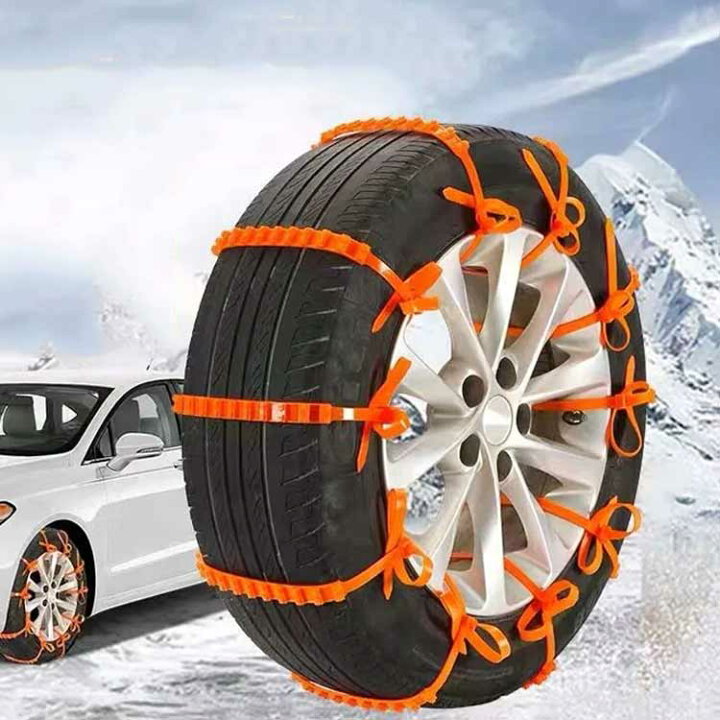 楽天市場】 雪チェーン 滑り止め タイヤベルト 使い捨て 非金属 車用 