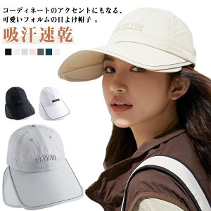 y TK[ht Β jOLbv uvJbg [ ėp X|[cLbv 悯 jp z  bV 傫TCY  悯Xq [NLbv 悯