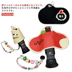  JriJ NX NX NX STCY  12x22cm [d Cz C[W[bp[ ʃt@Xi[NX fWJ nJ`  }WbN