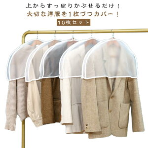 ߑJo[ 10 mJo[ V_[Jo[ V[g ߗރJo[ zR悯 CEL΍ ߗރJo[ ߗގ[ |Jo[ ܂Ƃߔ Jo[ V[g zR ho 