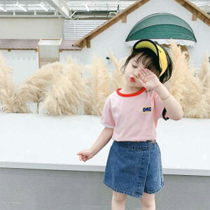 TVc LbY xr[ qp ̎q gbvX  EhlbN pS Vv JWA \bhJ[  񂵗 ig