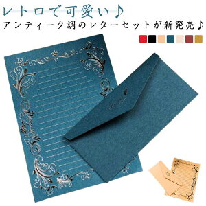 Be[W^[Zbg ^[Zbg AeB[N  3+3 Ⳃƕ [ fގ  fUCy[p[ 莆Zbg g f Xe[Vi[   ԉ 