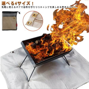 Iׂ4TCY dXg[u ϔM [|[`t h o[xL[ 800 ω Xpb^V[g ΑV[g n KX@ Iׂ4TCY ΃V[g ΃V[g   BBQ L