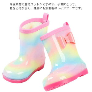 qp J N j JC  C  { Cu[c 킢 C  LbY 15-19cm ǂ qǂ ̎q j̎q  ʉ CV[Y