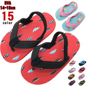 �x�r�[ ������� �C ���̎q �����ƕt�� �q���C �S���t�� �y�� �T���_�� ���V�� �}�����V���[�Y �L�b�Y ���� �������p �j�̎q �� �r�[�`�V���[�Y �r�[�`�T���_�� ���� �E���ɂ��� �c�t�� ��