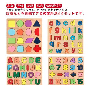 4Zbg ؐ mߋ ]g q ^͂߃pY p ؐpY  w ؐ pY m c At@xbg mߋ  pwK a Mtg 蕨 oYj 