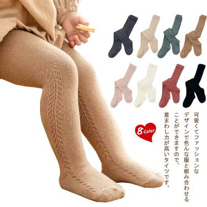 ̎q LbY M XgbLO bV Vv xr[ tH n  J[^Cc xr[^Cc LbY^Cc tH[} ^Cc qp 0`5 S Ԃ^Cc