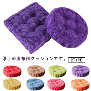 Ɍ ԂƂ NbV  ۃNbV  zcNbV  tA tANbV Ȃ  zc  p^   Ǐ 킢 ֎qp  10cm