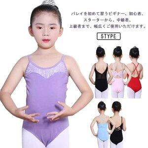 oGI^[h IׂfUC ҉Xibv q oG l I^[h L~\[ 150  120 WjA XJ[gȂ  V̑ oGpi K bX Xgb` l 140 130 