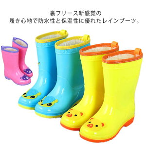 Cu[c N qp JC C LbY CV[Y V[gu[c {A ̎q j̎q ʊw n J̓ ̓ AEghA y y g h _炩  17/18/19/20/