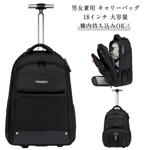 s bN L[obO LX^[t X[cP[X @ 2way bN 18C` e L[P[X 2way L[ obO y L[ rWlXobO bN LX