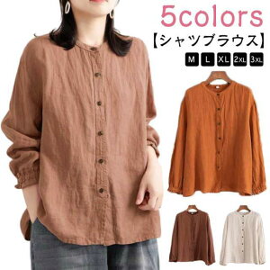 t fB[X uEX H Vc OJ J[fBK gbvX   Vc AE^[ HD VcuEX n t 傫TCY Rbg  JWA  V