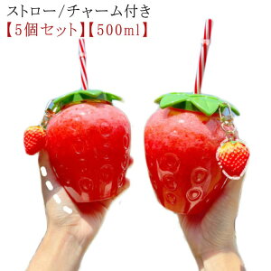 EH[^[{g 500ml sN hN C`S  y5ZbgzhN{g   {g NA{g t^t   ^sIJ {g vJbv HiPPf 