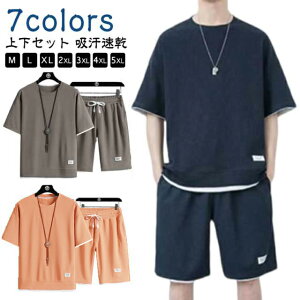 W[W ㉺Zbg TVc  n[tpc X|[cEFA Vv Y Jbg\[ XEFbg ZbgAbv  jO JWA tFCNC[h d˒