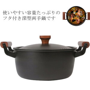 [^  24cm ؐnh S ӂt C  ΑΉ IHΉ KXΑΉ [  NbNgbv  24.0cm tCp S _b`I[u Wt ƒp k 