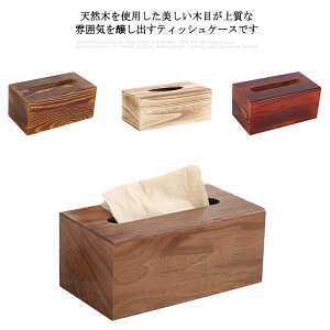 ؐ eBbVP[X Vv a  킢 k y[p[^I ؖڒ eBbV{bNXP[X [ eBbVJo[ {bNXeBbV eBbV P[X CeA