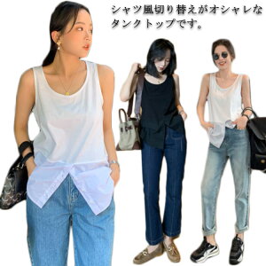 yz^NgbvX C[h L~\[  d˒ C[hVc C[hCi[ KB C[hL~ t fB[X ̎q ̌^Jo[ XgC